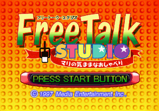 Free Talk Studio box art for Sega Saturn